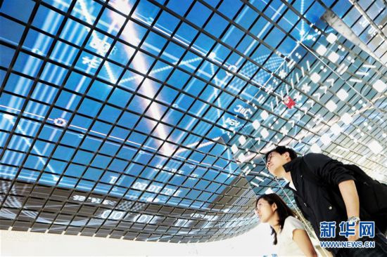 7536541159290805070 7536541159290805070