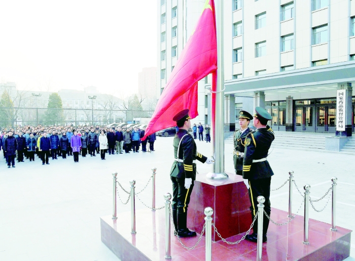 升旗儀式 升旗儀式