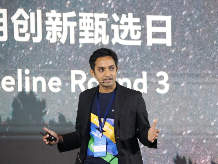 入選項目進行項目展示