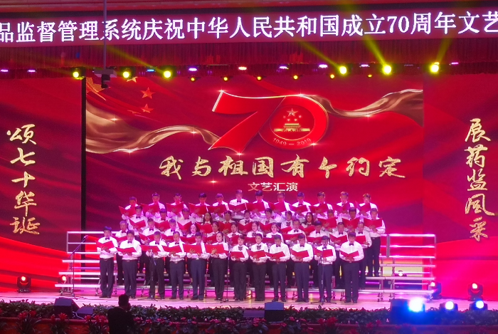 微信截圖_20190929183301 微信截圖_20190929183301