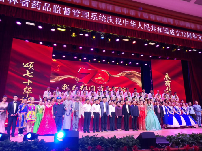 微信截圖_20190929183312 微信截圖_20190929183312