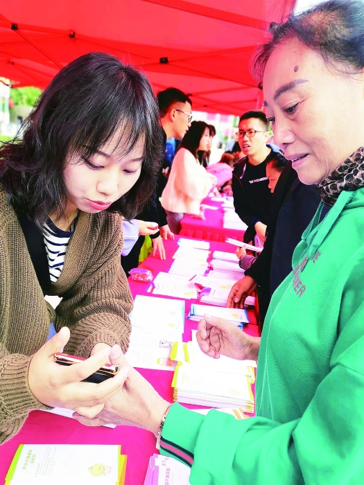 貴州省安全用藥月