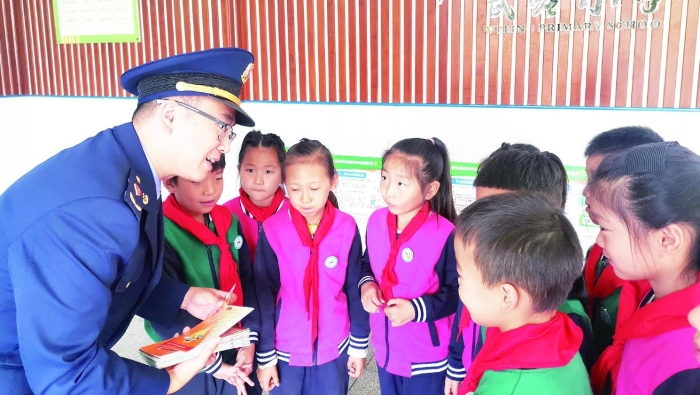 微信截圖_20191105104553