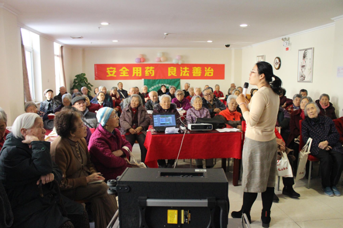 遼寧藥品安全科普志愿者走進(jìn)養(yǎng)老服務(wù)機(jī)構(gòu)