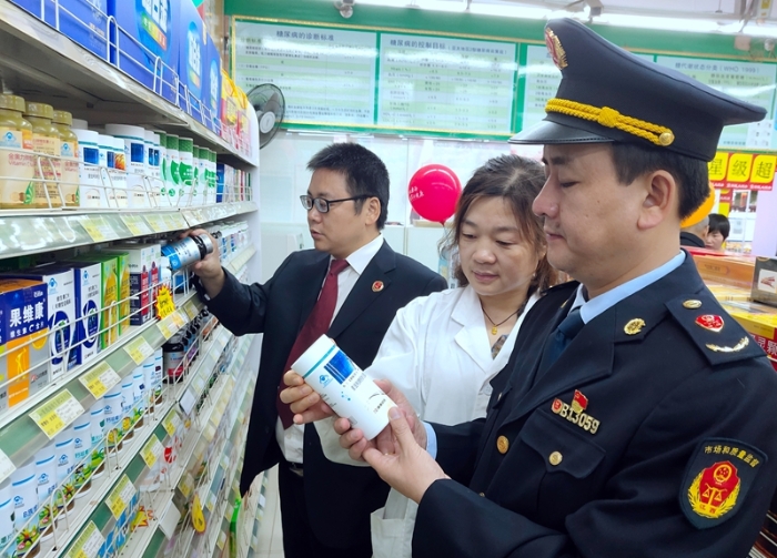 江西于都部門聯(lián)手開展保健食品市場專項(xiàng)檢查 (1)