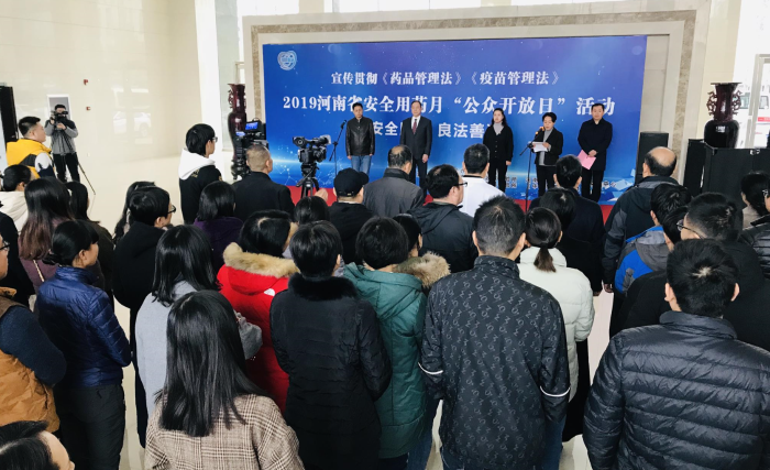 活動(dòng)現(xiàn)場