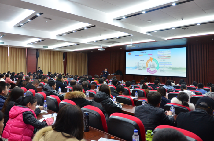 吉林舉辦藥品生產(chǎn)企業(yè)規(guī)范化管理培訓(xùn)班