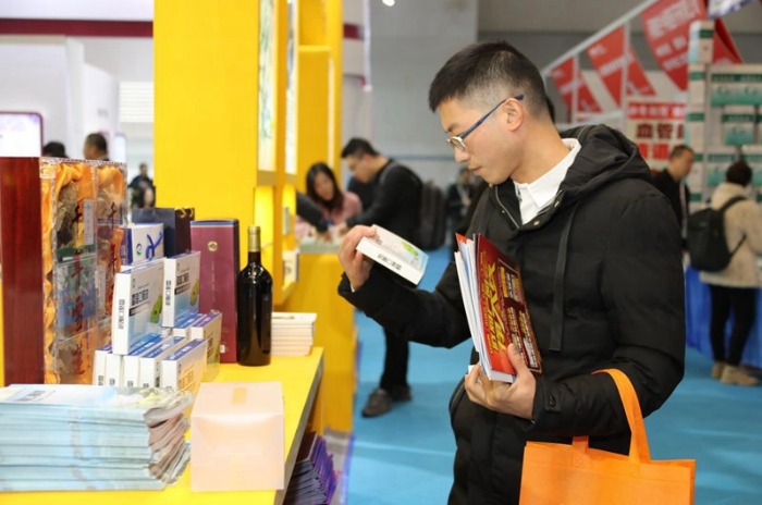 新疆醫(yī)藥企業(yè)組團赴重慶參加第82屆全國藥品交易會 新疆醫(yī)藥企業(yè)組團赴重慶參加第82屆全國藥品交易會