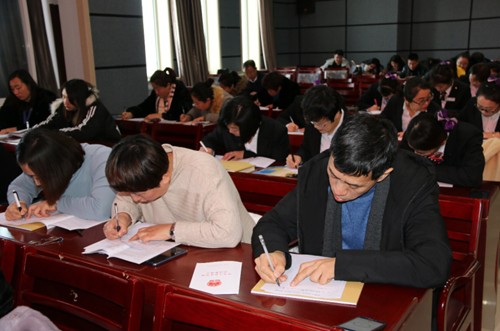 藥品管理法.png 藥品管理法.png