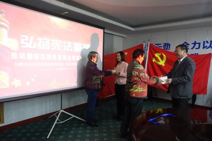 內(nèi)蒙古多措并舉抓普法 助推藥品安全社會(huì)共治 內(nèi)蒙古多措并舉抓普法 助推藥品安全社會(huì)共治