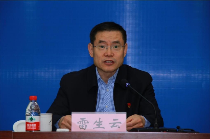 河南省藥監(jiān)局召開全體干部大會(huì)