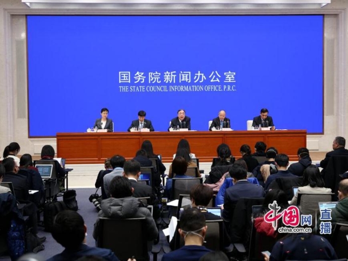 中國(guó)網(wǎng)