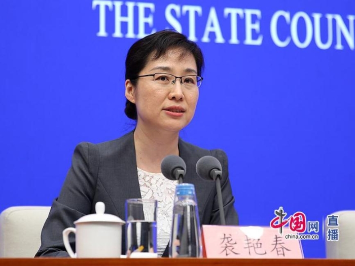 中國(guó)網(wǎng)