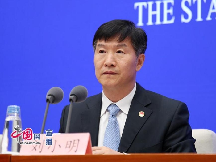 中國(guó)網(wǎng)