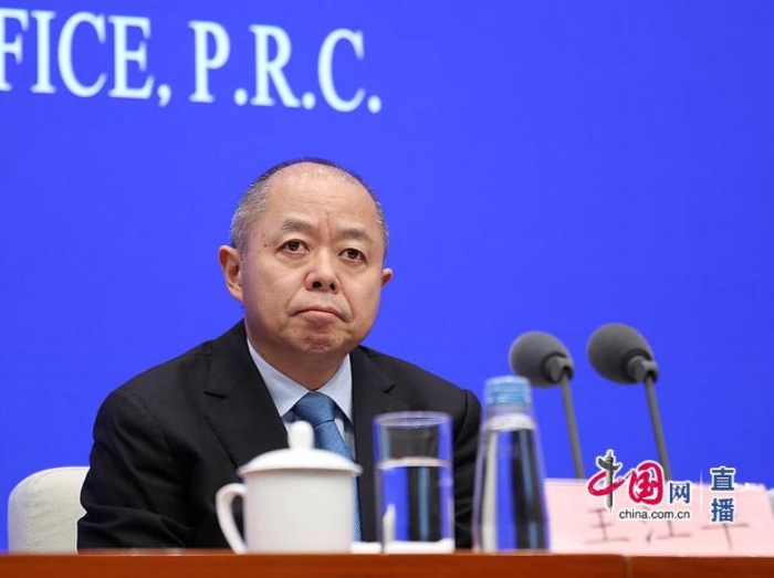 中國(guó)網(wǎng)