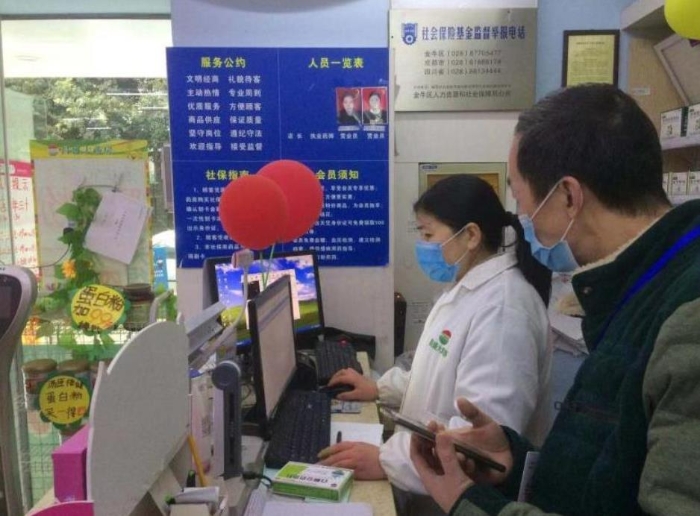 檢查經(jīng)營企業(yè)600余家次，四川成都金牛區(qū)市場監(jiān)管局筑起防疫藥械安全堅實堡壘