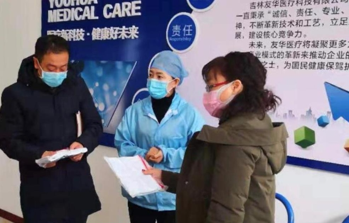 吉林省藥監(jiān)局吉林檢查分局多管齊下做好疫情防控工作