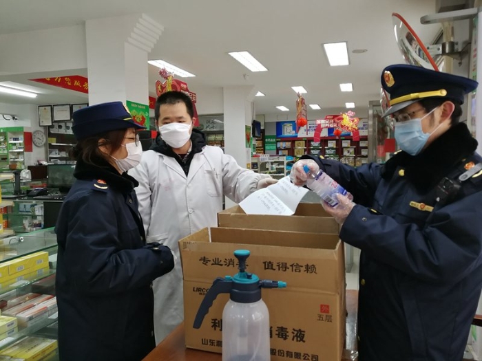 天臺(tái)藥店檢查 天臺(tái)藥店檢查