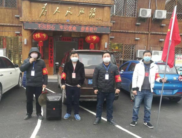 貴州省藥監(jiān)局駐村扶貧工作隊凝心聚力共戰(zhàn)“疫”