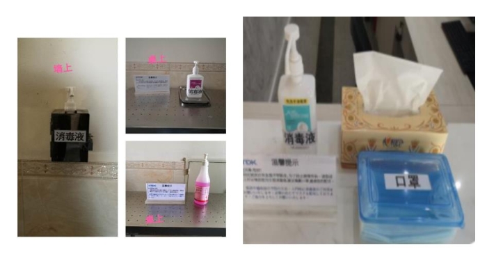 廈門集美打造企業(yè)食堂防疫標(biāo)桿 廈門集美打造企業(yè)食堂防疫標(biāo)桿