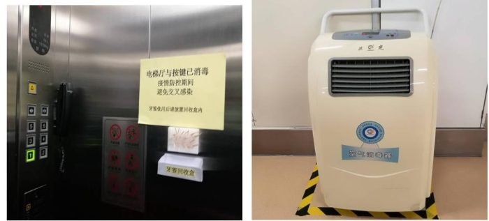 廈門集美打造企業(yè)食堂防疫標(biāo)桿 廈門集美打造企業(yè)食堂防疫標(biāo)桿