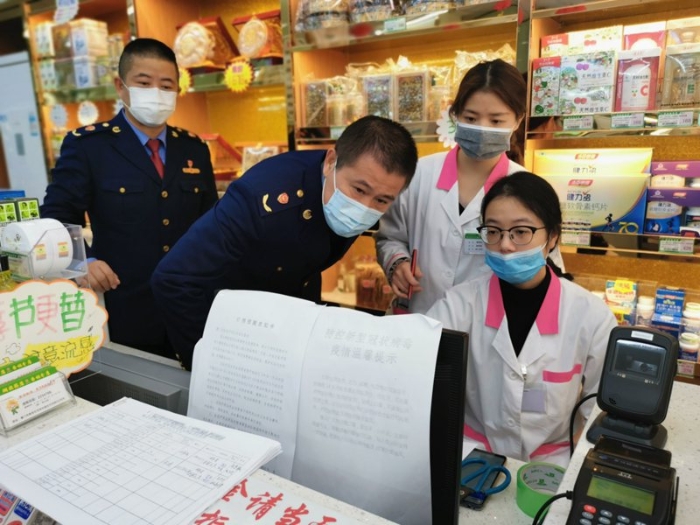 廈門市集美區(qū)市場監(jiān)管局檢查藥店疫情防控藥械供應(yīng)