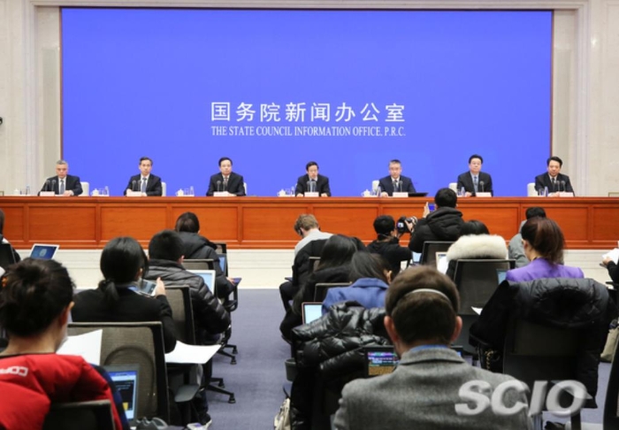 新聞發(fā)布會(huì) 新聞發(fā)布會(huì)