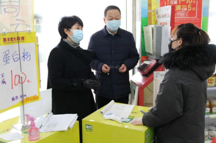 內(nèi)蒙古督導檢查