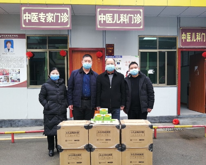 廣東廣盛藥業(yè)捐贈