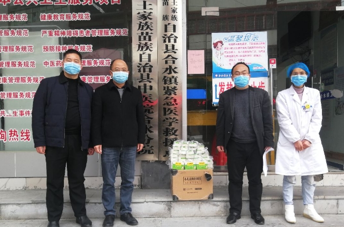 廣東廣盛藥業(yè)捐贈2