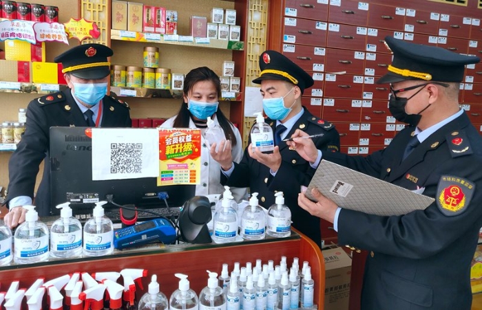 江西于都加強(qiáng)疫情防控期間零售藥店管理