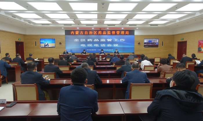 內(nèi)蒙古 內(nèi)蒙古