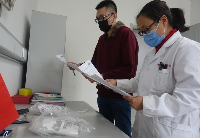 內(nèi)蒙古 內(nèi)蒙古