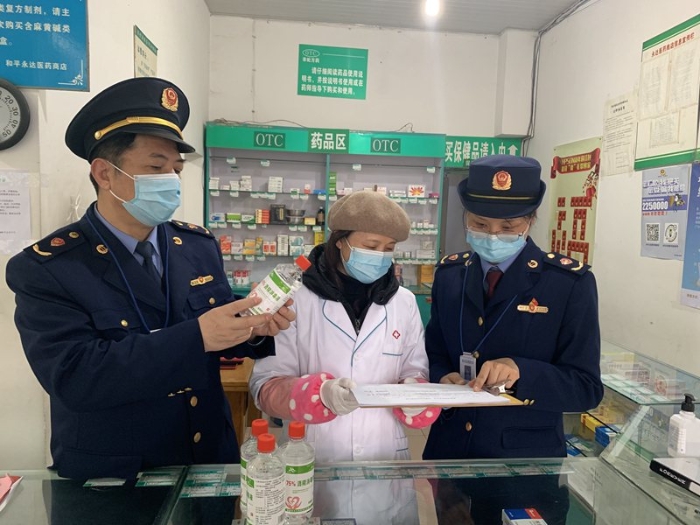 長興開展疫情防控類藥械產(chǎn)品執(zhí)法檢查1 長興開展疫情防控類藥械產(chǎn)品執(zhí)法檢查1
