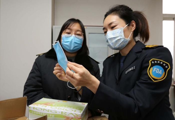 邢臺(tái) 邢臺(tái)