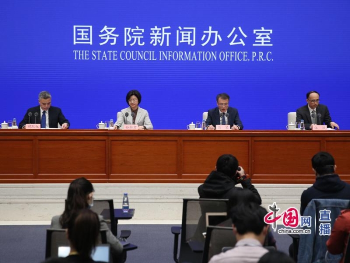 國新辦就深化“放管服”改革、推進“互聯網+”行動、促進“雙創(chuàng)”支持擴大就業(yè)有關情況舉行發(fā)布會