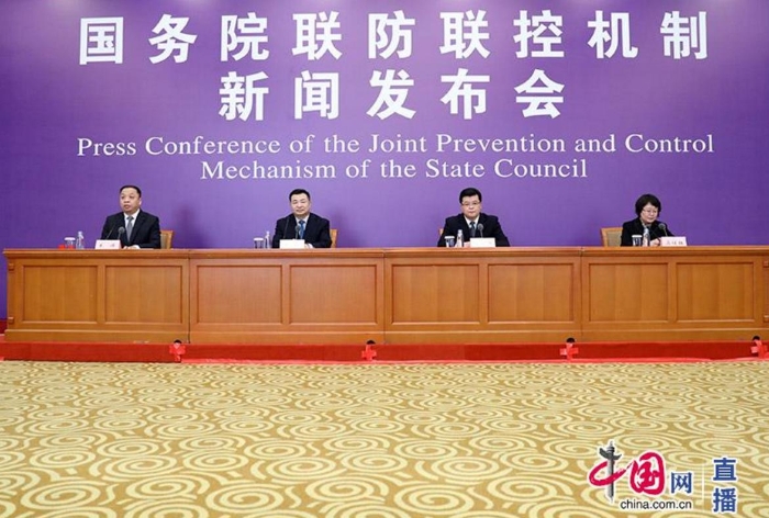 發(fā)布會 發(fā)布會