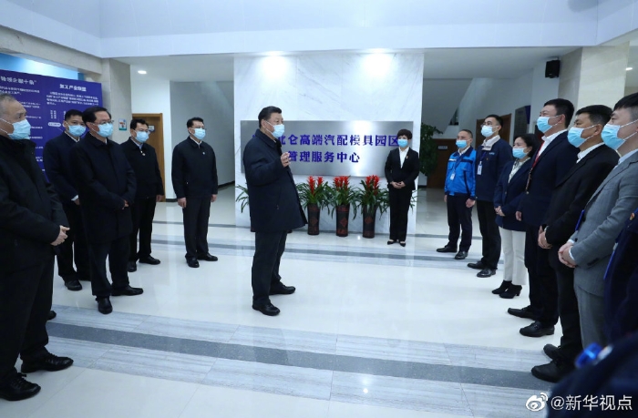 習(xí)近平在浙江考察調(diào)研10 習(xí)近平在浙江考察調(diào)研10