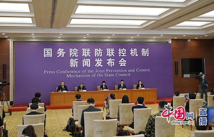 發(fā)布會(huì)現(xiàn)場(chǎng)