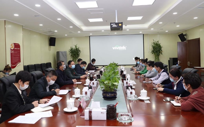 圖為會(huì)議現(xiàn)場(chǎng)。