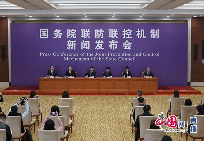 國務(wù)院聯(lián)防聯(lián)控機(jī)制就新冠肺炎藥物研發(fā)、疫苗研制等科研攻關(guān)進(jìn)展情況舉行發(fā)布會(huì)