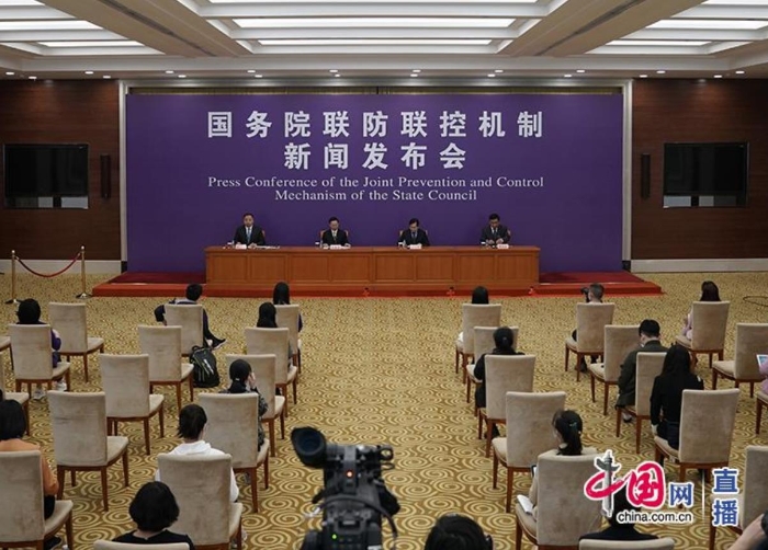 國務院聯(lián)防聯(lián)控機制就做好重點場所重點單位重點人群疫情防控工作情況舉行發(fā)布會 國務院聯(lián)防聯(lián)控機制就做好重點場所重點單位重點人群疫情防控工作情況舉行發(fā)布會