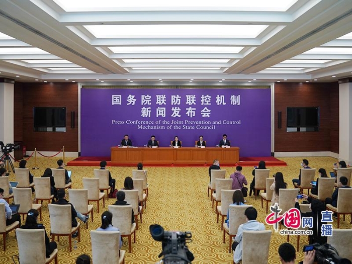 國務(wù)院聯(lián)防聯(lián)控機制就抓好春季農(nóng)業(yè)生產(chǎn)和農(nóng)產(chǎn)品保供工作情況舉行發(fā)布會