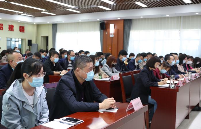 圖為會(huì)議現(xiàn)場。（馬少賓 攝）