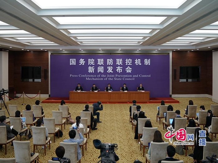 國務(wù)院聯(lián)防聯(lián)控機制就加強醫(yī)療防控物資出口質(zhì)量監(jiān)管工作情況舉行發(fā)布會