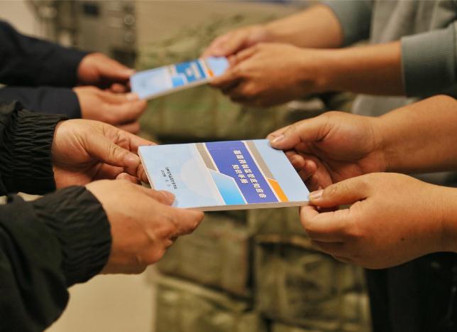 貴州省藥監(jiān)局編印《基層藥械監(jiān)管應(yīng)知應(yīng)會手冊》。