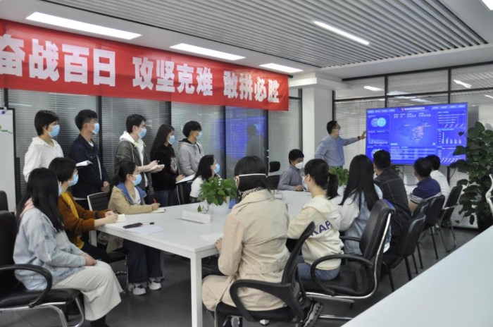 疫苗信息化追溯體系項目建設現(xiàn)場會