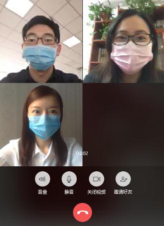 政務(wù)信息處青年同志召開(kāi)視頻會(huì)議