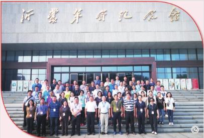 圖為黨校學(xué)員赴山東參加現(xiàn)場(chǎng)教學(xué)。