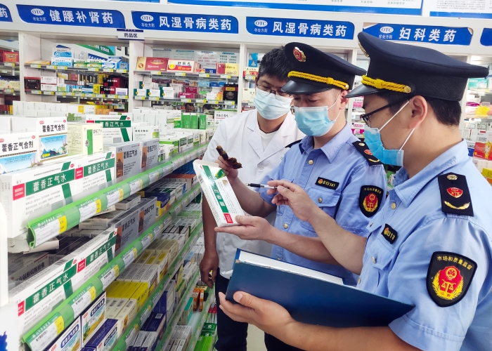 加強(qiáng)夏季防暑消暑類藥品監(jiān)管 加強(qiáng)夏季防暑消暑類藥品監(jiān)管